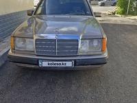 Mercedes-Benz E 230 1992 годаүшін1 700 000 тг. в Кызылорда