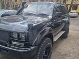 Toyota Land Cruiser 1994 года за 8 300 000 тг. в Алматы