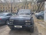 Toyota Land Cruiser 1994 года за 8 300 000 тг. в Алматы – фото 3