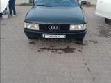 Audi 80 1991 года за 1 000 000 тг. в Актобе