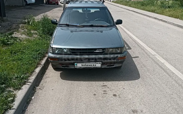 Toyota Corolla 1990 года за 1 000 000 тг. в Алматы