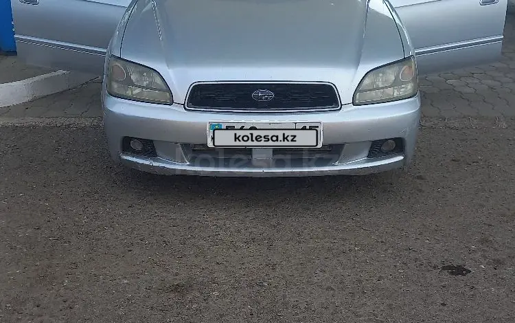 Subaru Legacy 2001 годаүшін4 200 000 тг. в Атбасар