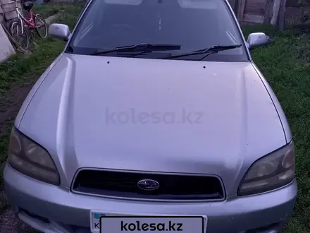 Subaru Legacy 2001 года за 4 200 000 тг. в Атбасар – фото 17