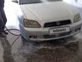 Subaru Legacy 2001 года за 4 200 000 тг. в Атбасар – фото 9