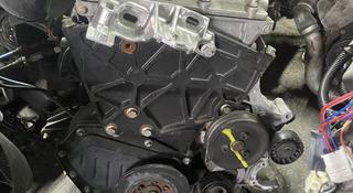 Контрактный Двигатель Ford Galaxy 2.3 л из Японий за 650 000 тг. в Астана
