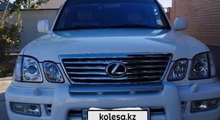 Lexus LX 470 2005 года за 10 800 000 тг. в Атырау