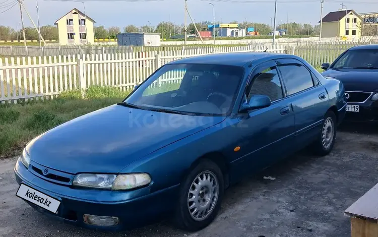 Mazda Cronos 1994 годаүшін1 100 000 тг. в Талдыкорган