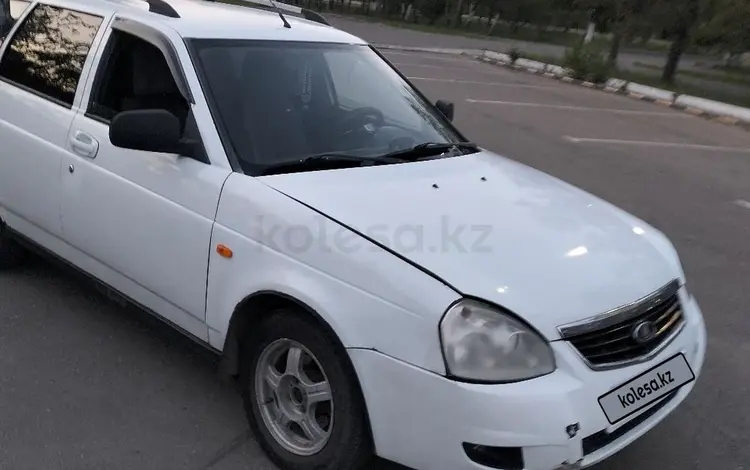 ВАЗ (Lada) Priora 2171 2012 годаүшін2 300 000 тг. в Павлодар