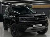 BYD FangChengBao Leopard 5 2025 года за 27 500 000 тг. в Алматы