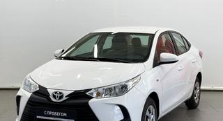 Toyota Yaris 2022 года за 7 990 000 тг. в Астана