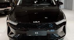 Kia K5 Comfort 2026 годаүшін11 990 000 тг. в Алматы – фото 4