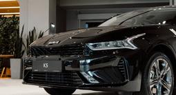 Kia K5 Comfort 2026 годаүшін11 990 000 тг. в Алматы – фото 5