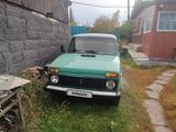 ВАЗ (Lada) Lada 2121 1989 года за 1 600 000 тг. в Усть-Каменогорск