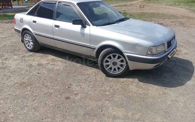 Audi 80 1992 годаүшін1 400 000 тг. в Экибастуз