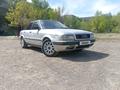 Audi 80 1992 годаүшін1 400 000 тг. в Экибастуз – фото 2