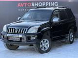 Toyota Land Cruiser Prado 2006 годаүшін9 790 000 тг. в Актобе