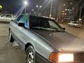 Audi 80 1989 годаүшін800 000 тг. в Уральск