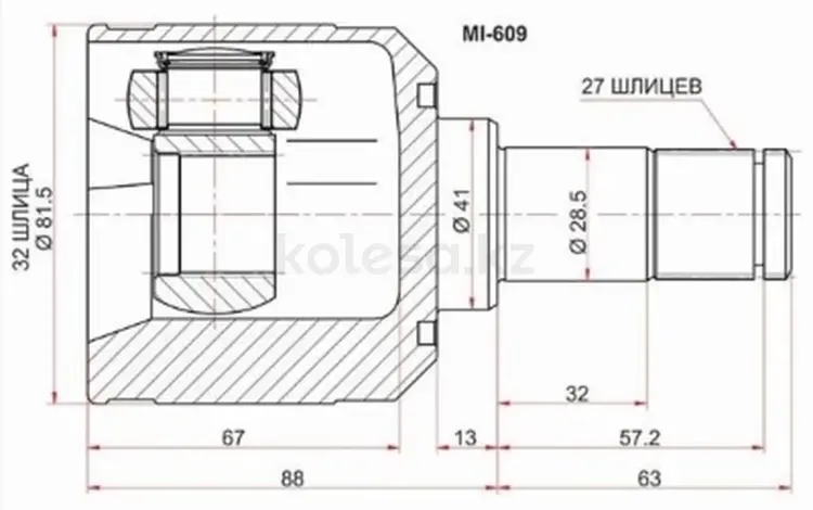 Шрус за 16 050 тг. в Астана