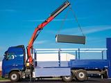Манипулятор доставка перевозка грузов в Алматы