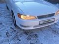 Toyota Mark II 1996 годаfor2 700 000 тг. в Алматы – фото 2