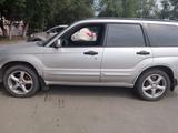 Subaru Forester 2002 годаүшін3 500 000 тг. в Алматы – фото 3