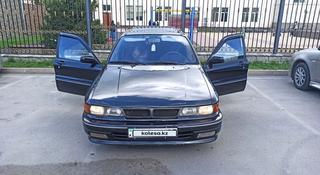 Mitsubishi Galant 1992 года за 1 200 000 тг. в Алматы