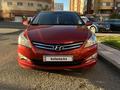 Hyundai Solaris 2014 годаүшін6 000 000 тг. в Астана