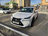 Lexus NX 200 2016 годаүшін14 800 000 тг. в Астана