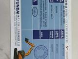 Hyundai  R300LC 2017 годаүшін30 000 000 тг. в Усть-Каменогорск – фото 3