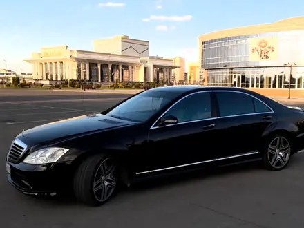 Mercedes-Benz S 500 2007 года за 7 000 000 тг. в Алматы