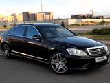 Mercedes-Benz S 500 2007 годаүшін7 000 000 тг. в Алматы – фото 3