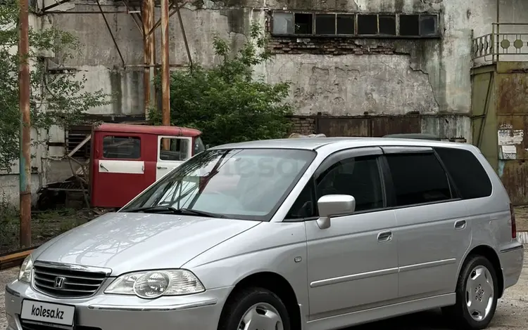 Honda Odyssey 2000 годаүшін5 950 000 тг. в Алматы