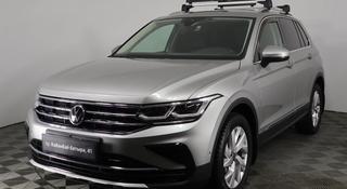 Volkswagen Tiguan 2021 года за 11 590 000 тг. в Астана