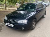 Kia Spectra 2006 года за 1 800 000 тг. в Павлодар