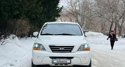 Kia Sorento 2008 года за 7 000 000 тг. в Астана – фото 2