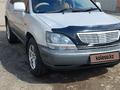 Toyota Harrier 1999 годаүшін4 550 000 тг. в Усть-Каменогорск – фото 3