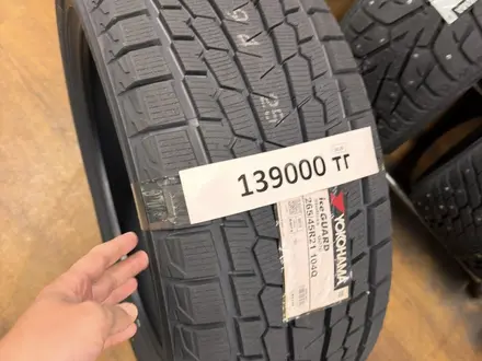 Li L7 2025 года за 31 500 000 тг. в Астана – фото 9