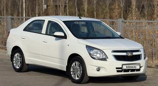 Chevrolet Cobalt 2026 года за 6 650 000 тг. в Шымкент