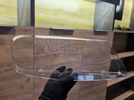 На Volkswagen стекла фар, новые в отличном качестве Алматы Атырау за 44 000 тг. в Атырау – фото 13