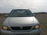 Toyota Vista 1999 годаүшін2 900 000 тг. в Алматы