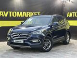 Hyundai Santa Fe 2016 года за 8 300 000 тг. в Актобе