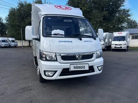 Dongfeng  CAPTAIN-T 2тонник 2024 года за 8 500 000 тг. в Алматы – фото 3