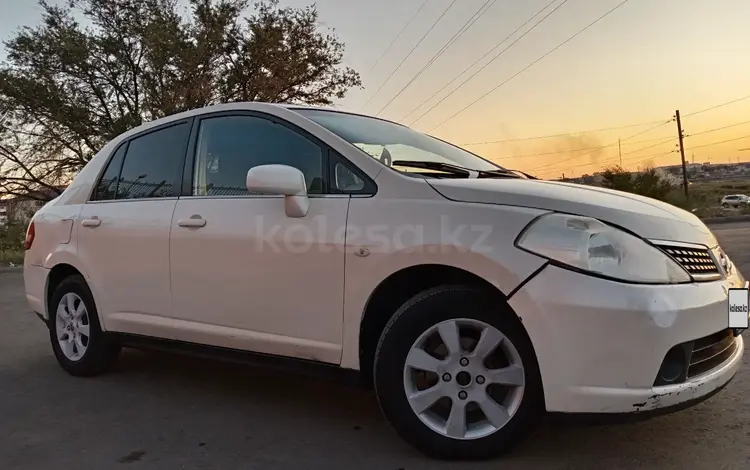 Nissan Tiida 2007 года за 3 200 000 тг. в Жезказган