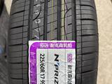 225/60/17 NEXEN за 38 500 тг. в Алматы