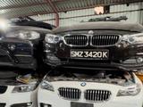 АВТОРАЗБОР BMW DAYTONA.KZ в Астана