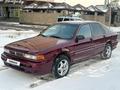 Mitsubishi Galant 1991 годаүшін1 500 000 тг. в Талдыкорган