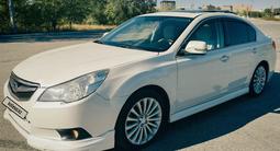 Subaru Legacy 2010 года за 6 000 000 тг. в Костанай – фото 2