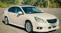 Subaru Legacy 2010 года за 6 000 000 тг. в Костанай