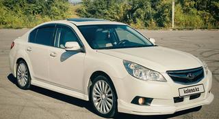 Subaru Legacy 2010 года за 6 000 000 тг. в Костанай