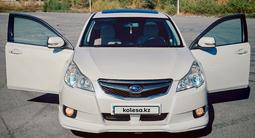 Subaru Legacy 2010 года за 6 000 000 тг. в Костанай – фото 3
